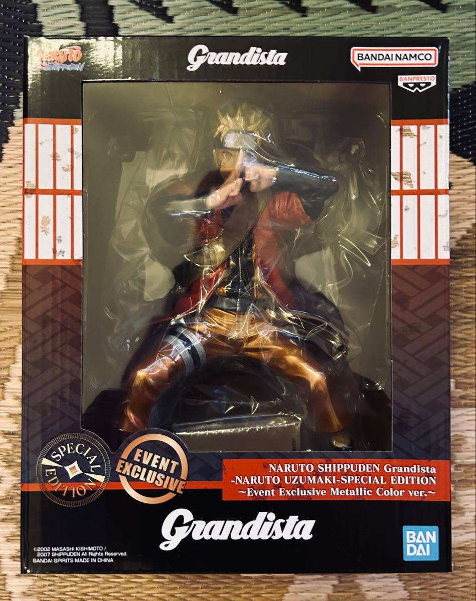 海外限定 Grandista うずまきナルト 仙人モード 会場限定 メタリック版