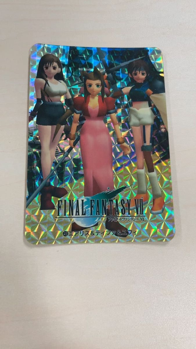 限定品】プレイマット FF7 クラウド・ストライフ (マジック ザ