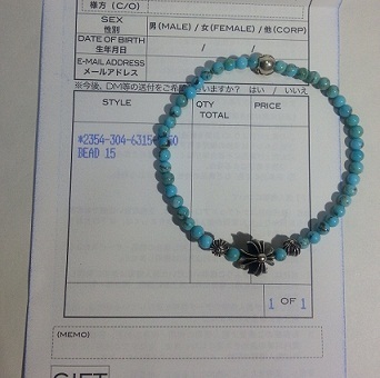 新品・正規品 Chrome Hearts クロムハーツ ターコイズ ブレスレット