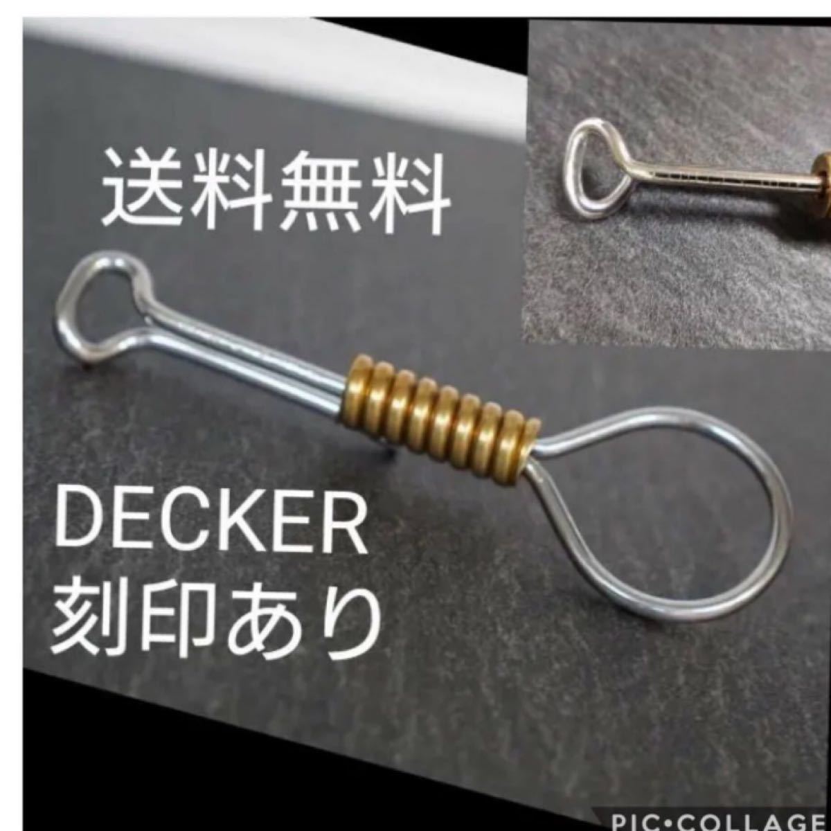ジェフデッカー Jeff Decker キーフック キーチェーン キーホルダー