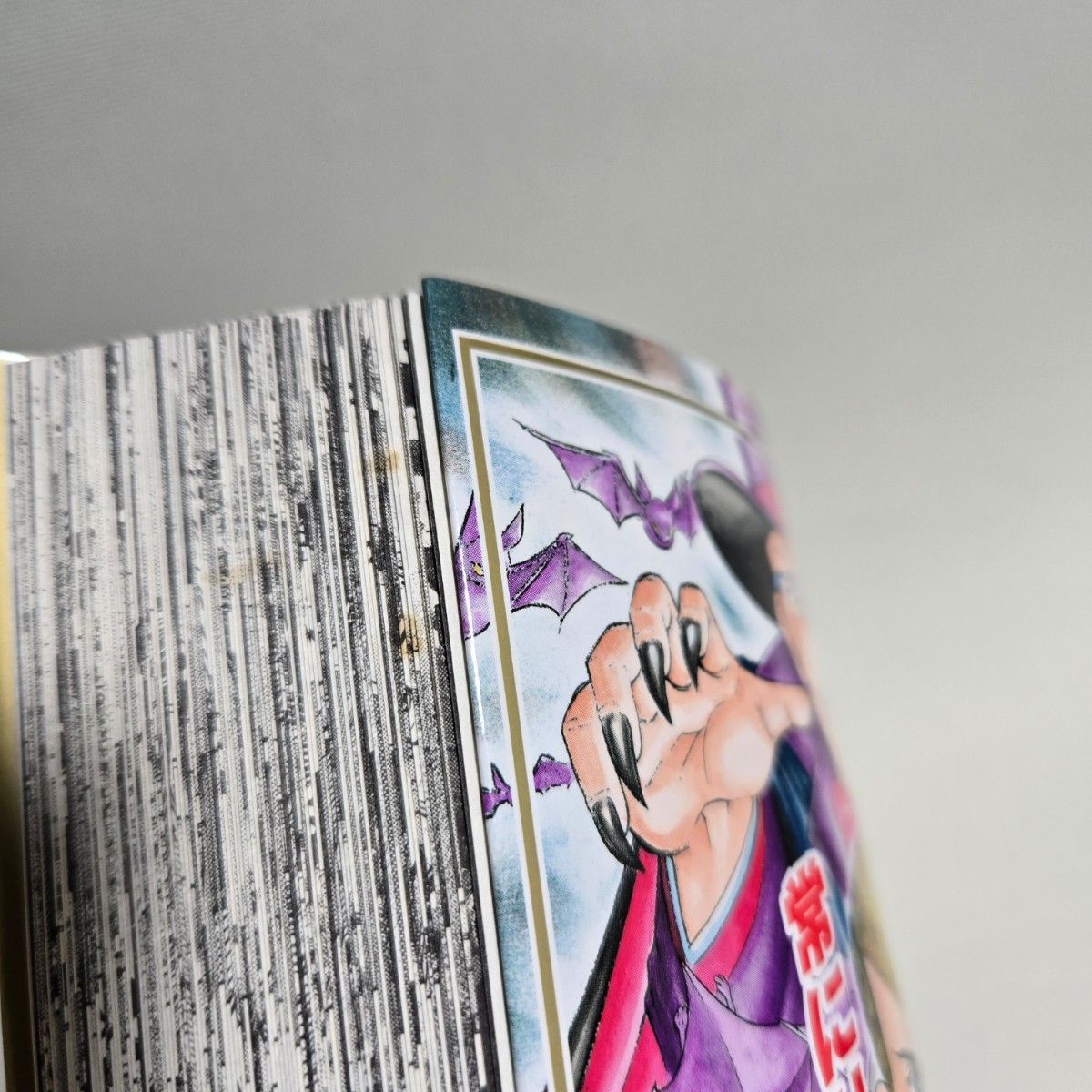 マネーの拳 全巻 ほぼ初版 全12巻 全巻セット 三田紀房 漫画｜Yahoo