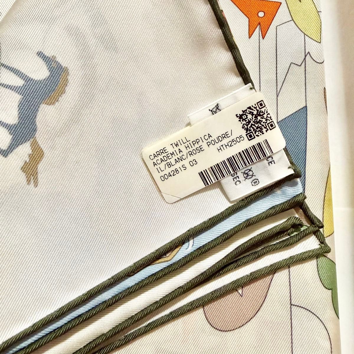 新品未使用】エルメス HERMES カレ 90 《アカデミア・イピカ》正規品