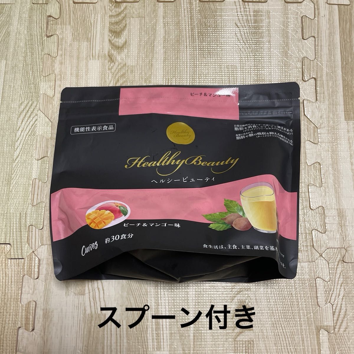 Healthy Beauty ピーチ＆マンゴー味 きな粉ラテ味 Healthy Beauty
