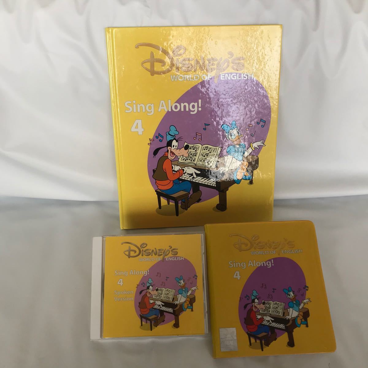 ディズニー英語システム 英語教材 シングアロング(4) DVD＆CD&絵本