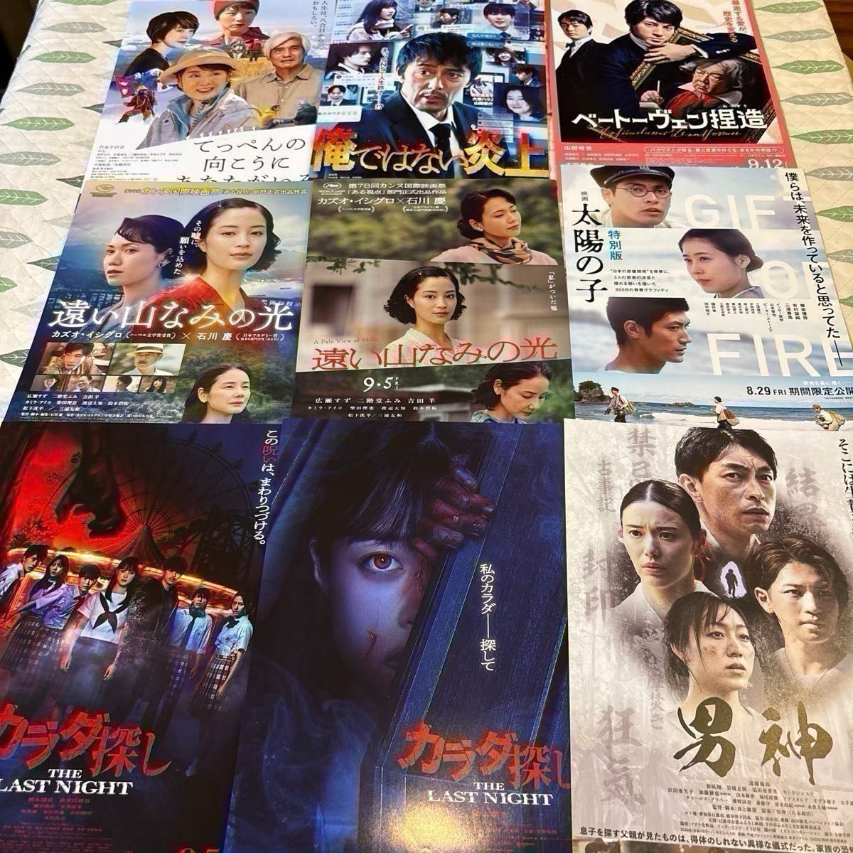 126枚 邦画 アニメ ミックス 人気作品 まとめ売り 映画チラシセット