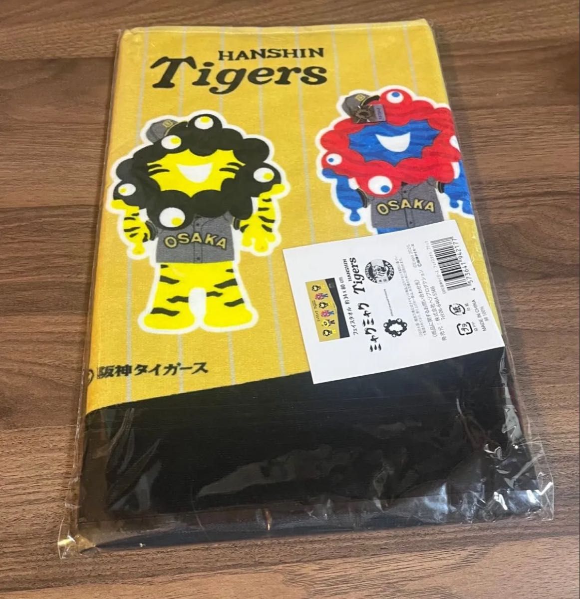 阪神 タイガース ミャクミャク フェイスタオル 万博 タオル 阪神ミャク