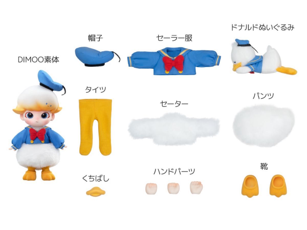 DIMOO Donald Duck 1/8 Action Figure ドナルドダック アクション