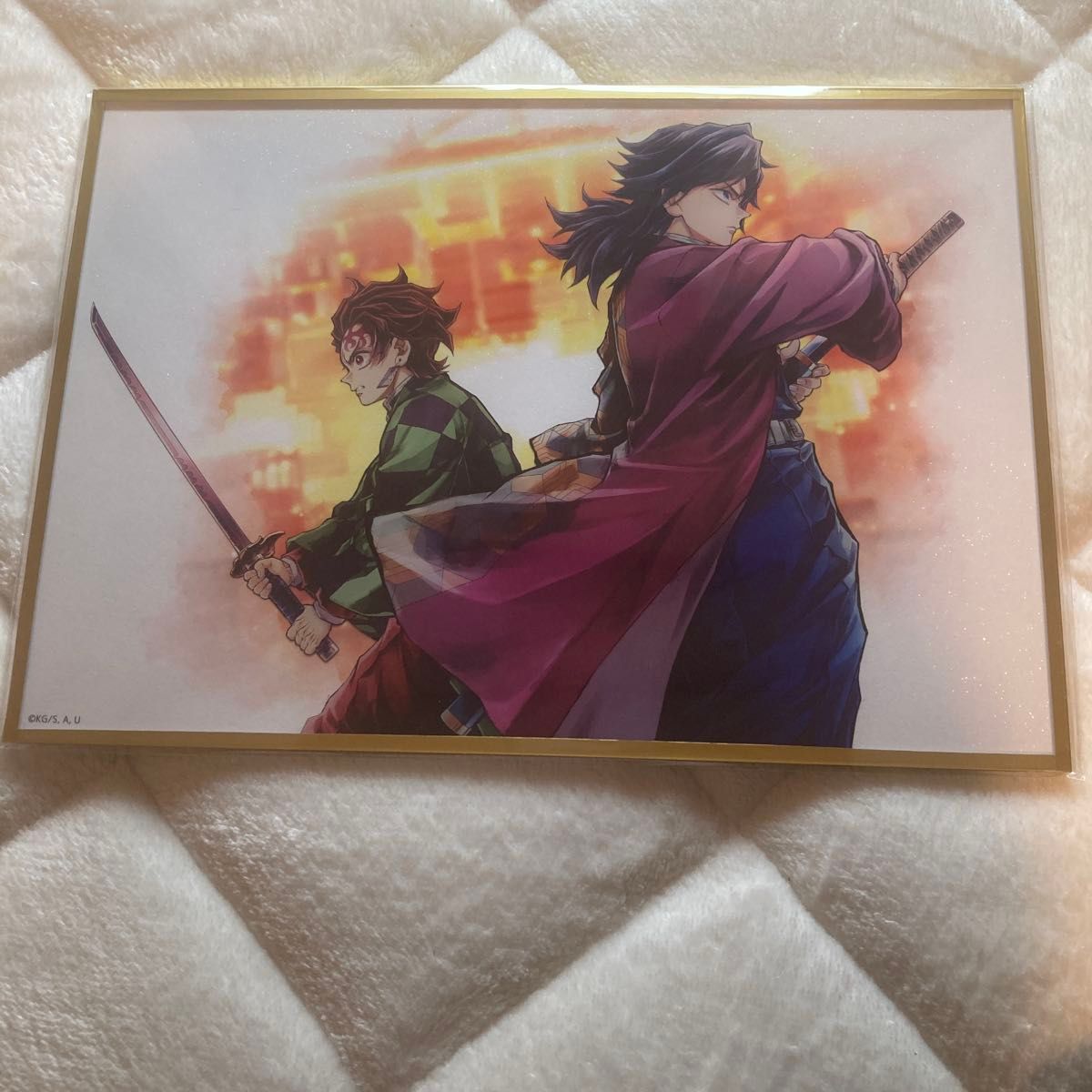 C106 コミケ ufotable 鬼滅の刃 繋ぐ くじ B賞 アクリル色紙 冨岡義勇
