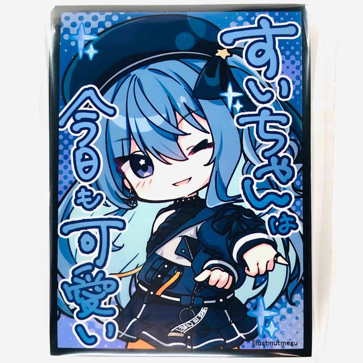 ホロライブ 星街すいせい ビビデバ すいちゃんは今日も可愛い SD
