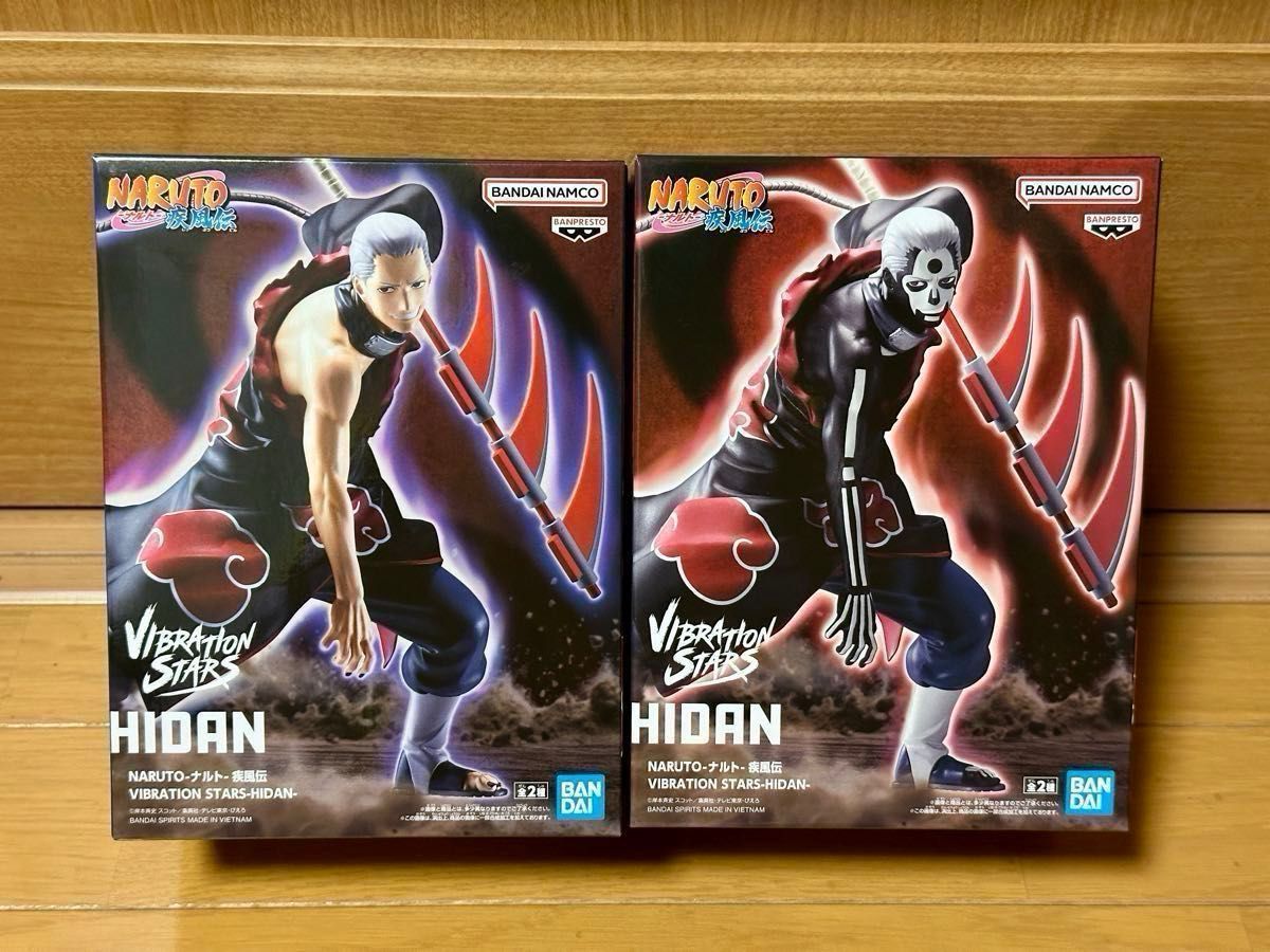 NARUTO ナルト 疾風伝 暁 フィギュア VIBRATION STARS トビ 小南 飛段