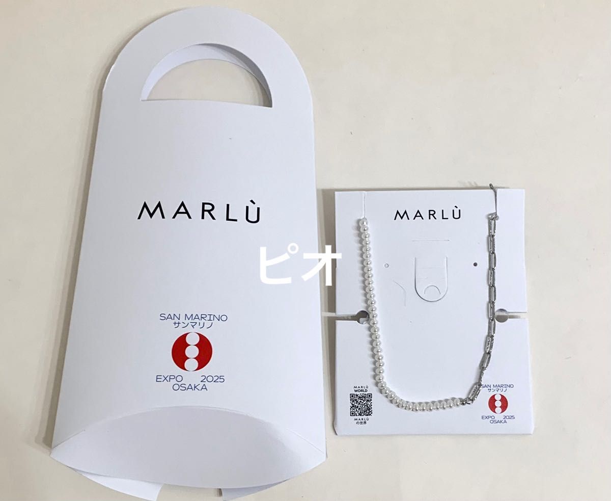 大阪 関西万博 サンマリノ MARLU コンビ ネックレス 万博 人気 新品