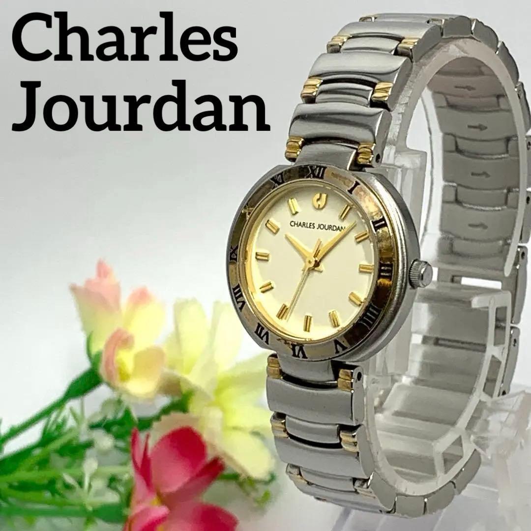765 【電池交換済】稼働品 Charles Jourdan レディース 腕時計