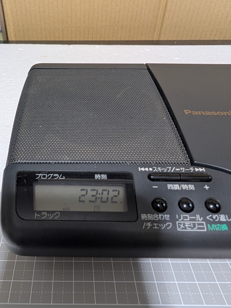 Panasonic SL-PH1 CDラジカセ 1990年代 Panasonic パナソニック ラジオ