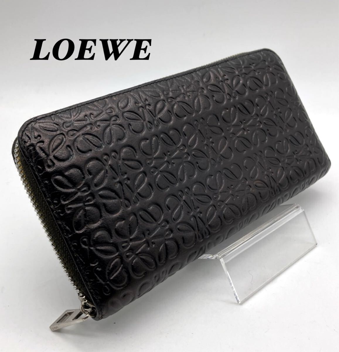 ロエベ LOEWE リピート アナグラム 長財布 ラウンドジップ 黒 ブラック