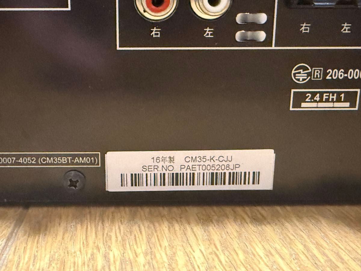 Pioneer CDミニコンポーネントシステム X-CM-35-K 整備済動作品｜Yahoo