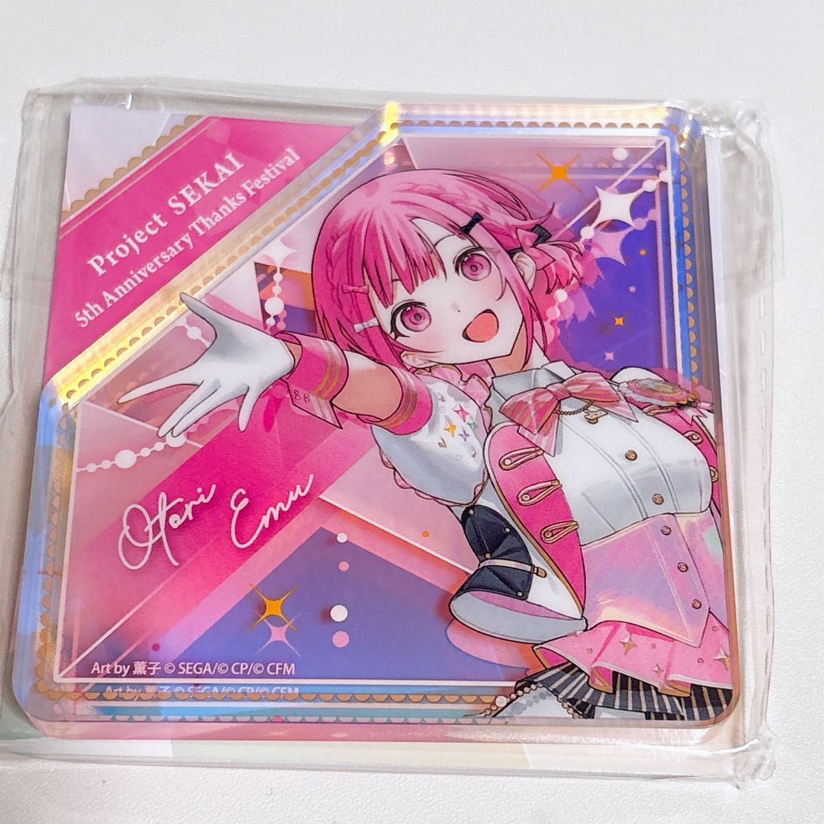 プロセカ 感謝祭 ダイヤ型オーロラアクリルブロック 鳳えむ｜Yahoo