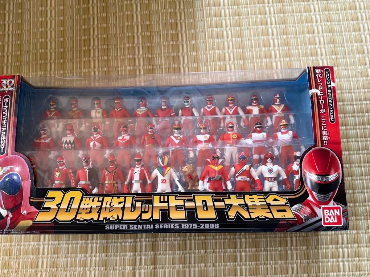 バンダイ スーパー戦隊シリーズ 30戦隊レッドヒーロー大集合 未使用