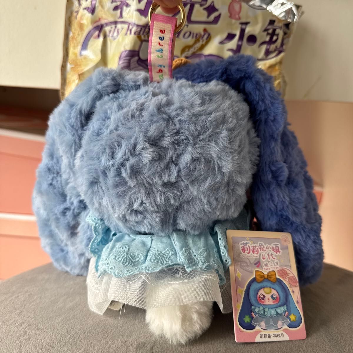 正規品 babythree 超レア目＆オイル目 リリーシリーズ4代目｜Yahoo
