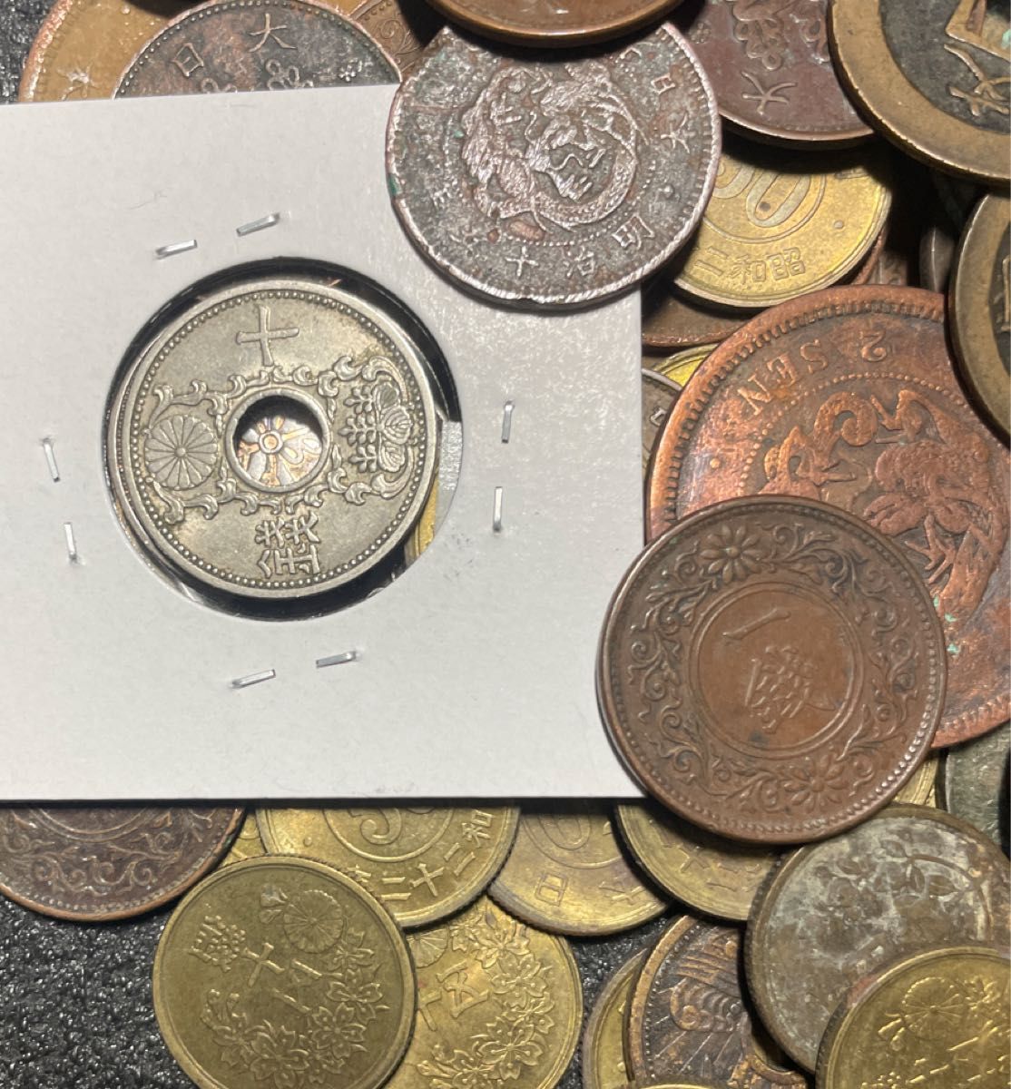 古銭まとめ 約610g 雑銭まとめ 近代貨幣 アンティーク 【アルミ貨なし