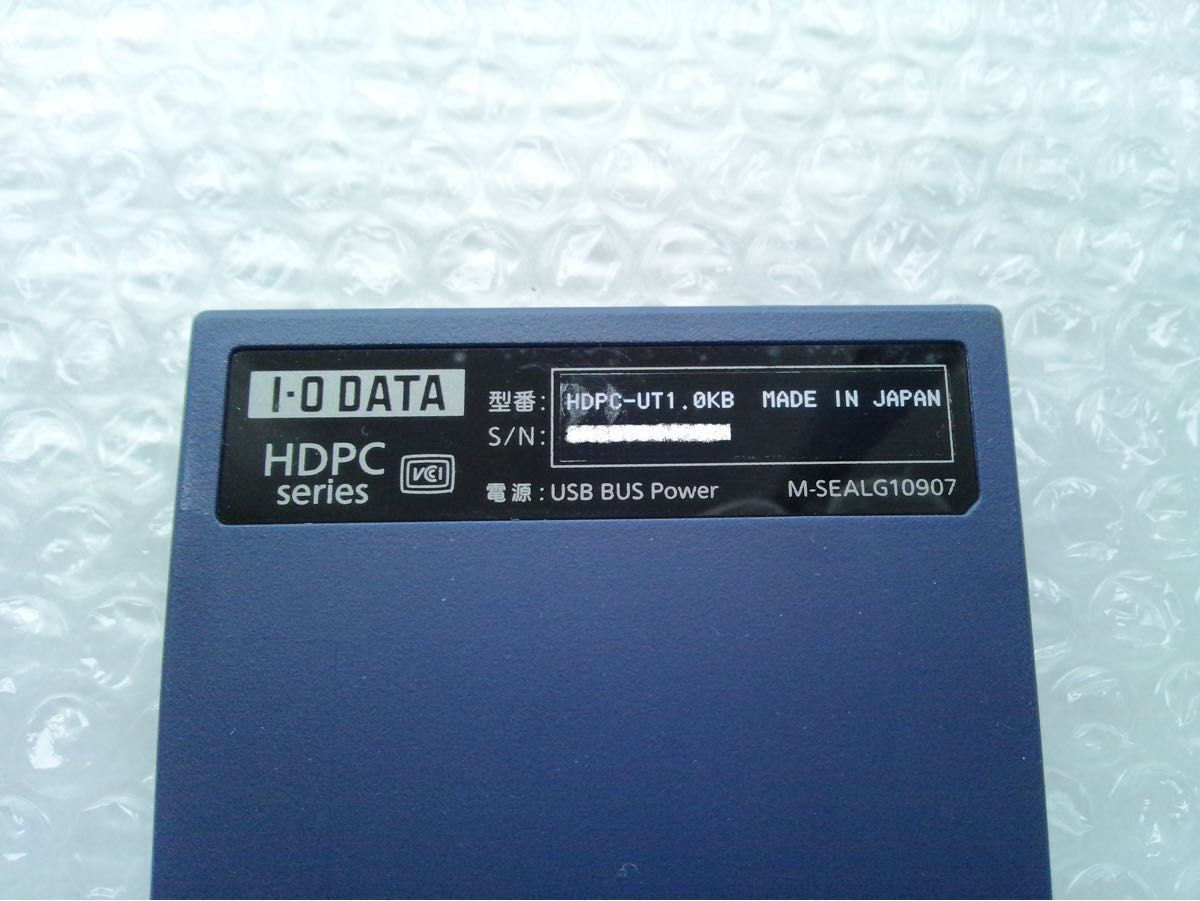 日立Wooo録画キット カセットHDD対応iVDRアダプタ(RHDM-HD1TH)＋外付