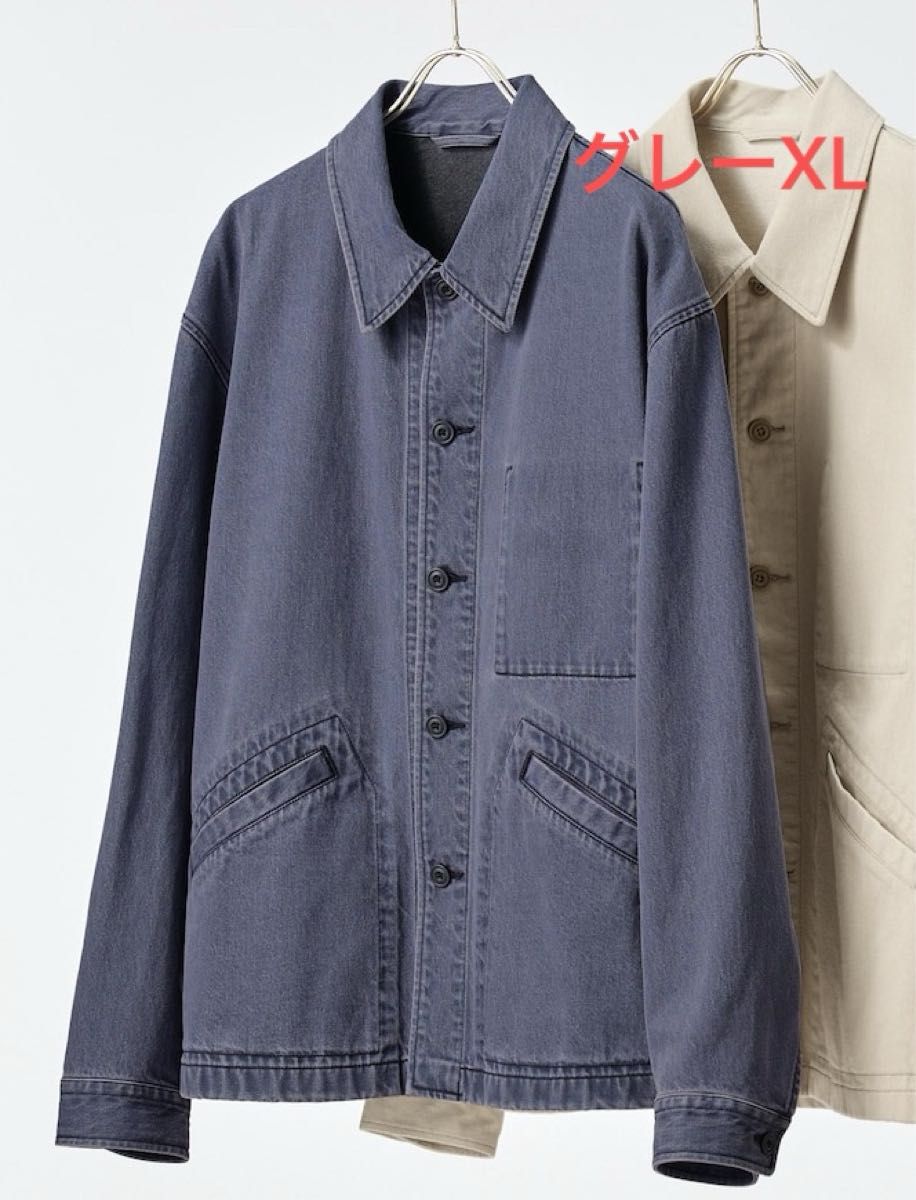 新品】ユニクロU オーバーサイズカラーデニムジャケット UNIQLO グレー