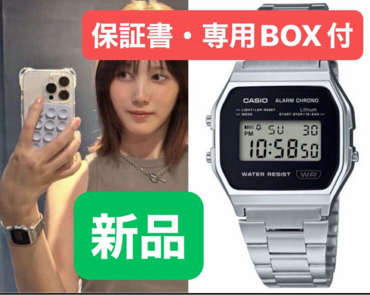 CASIO CLASSIC A158WEA-1JF 本田翼愛用 チープカシオ カシオ 腕時計