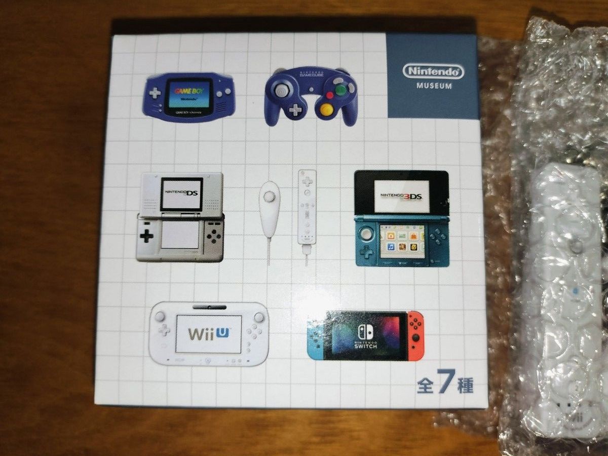 ニンテンドーミュージアム ゲームハードキーホルダーコレクション