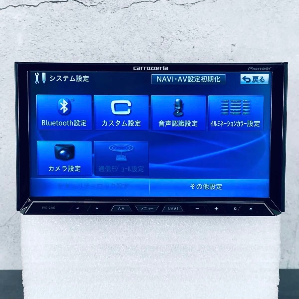 パイオニア カロッツェリア サイバーナビ AVIC-ZH07 (美品､フル