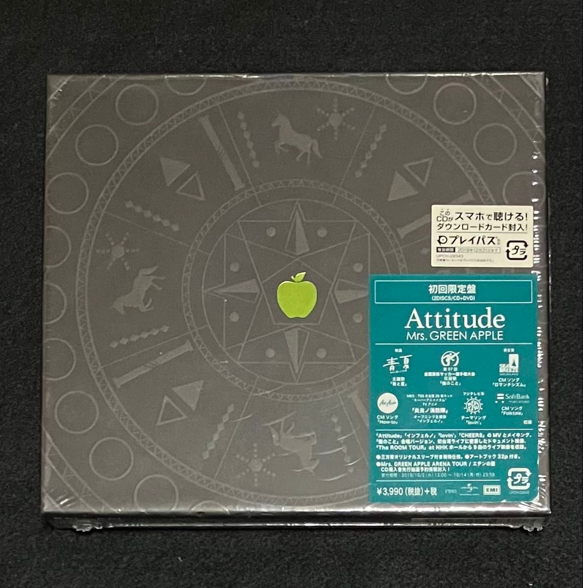 新品未開封 正規品 Mrs GREEN APPLE Attitude 初回限定盤 CD DVD