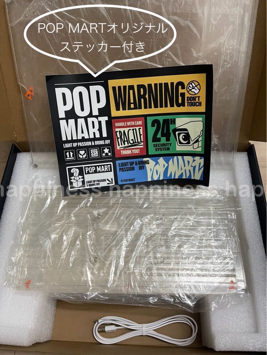 POP MART 正規品 ポップマート クリアコンテナ 展示ボックス
