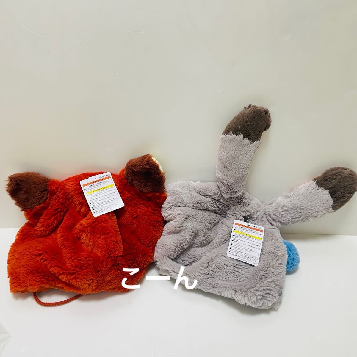 ディズニー ズートピア ニック ジュディ ファンキャップ ぬいぐるみ