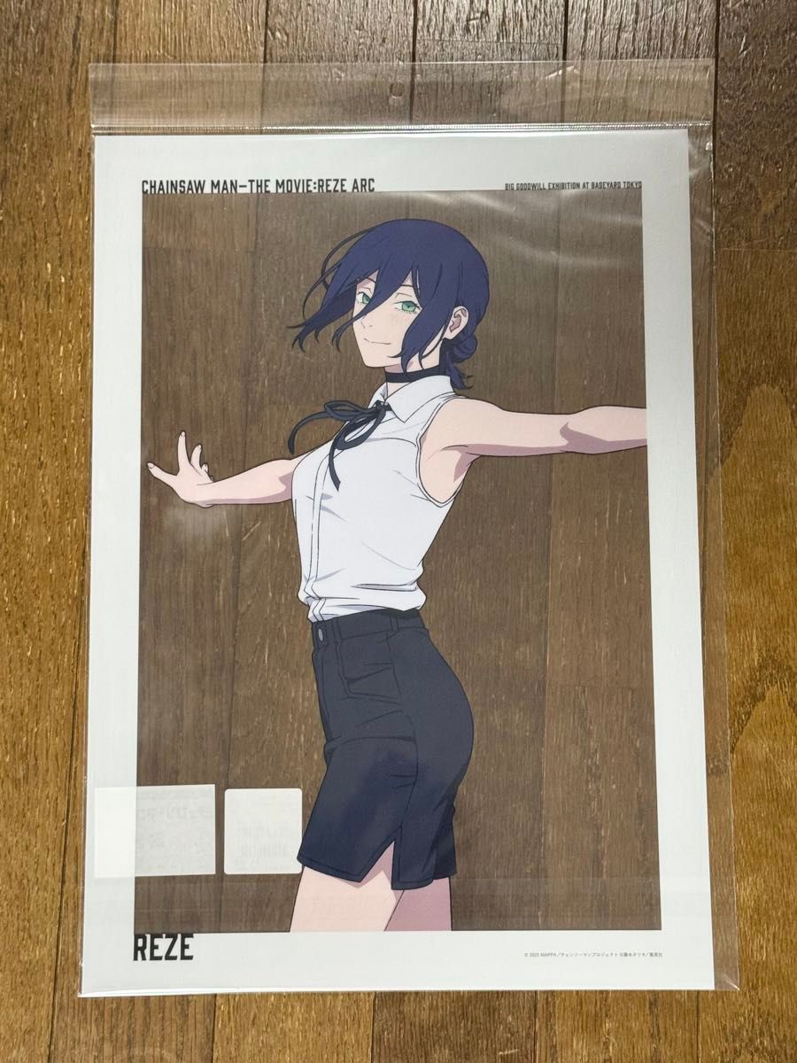 チェンソーマン レゼ篇 大交流展 クリアポスター レゼ｜Yahoo!フリマ