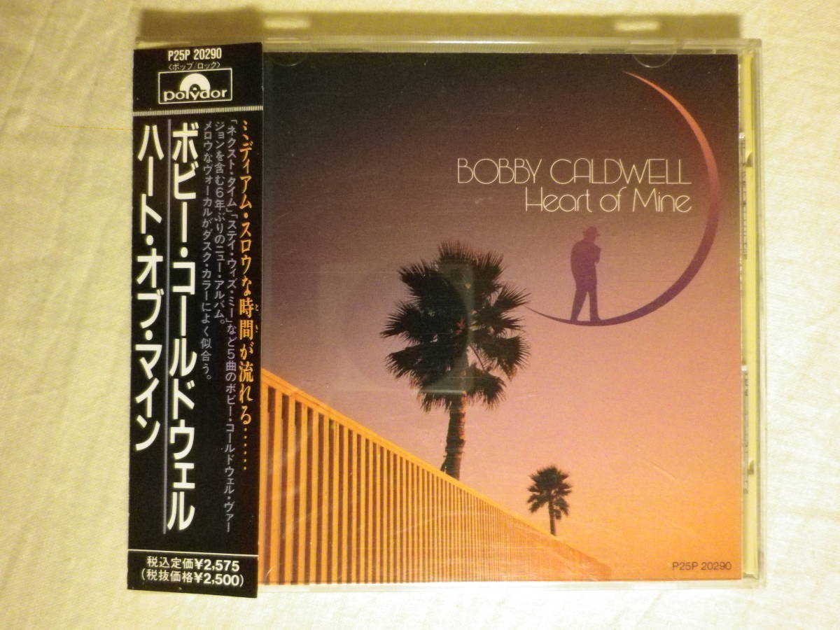 Yahoo!オークション - 『Bobby Caldwell/Heart Of Mine(1989)』(1989年