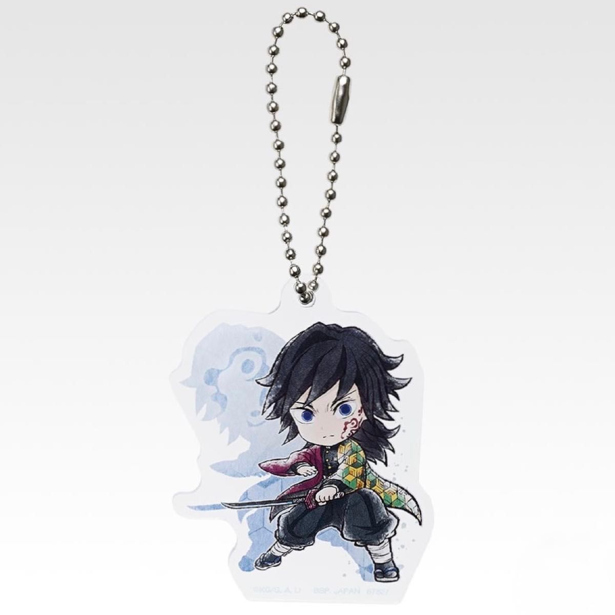 鬼滅の刃 一番くじ F賞 きゅんキャラアクリルチャーム 冨岡義勇｜Yahoo