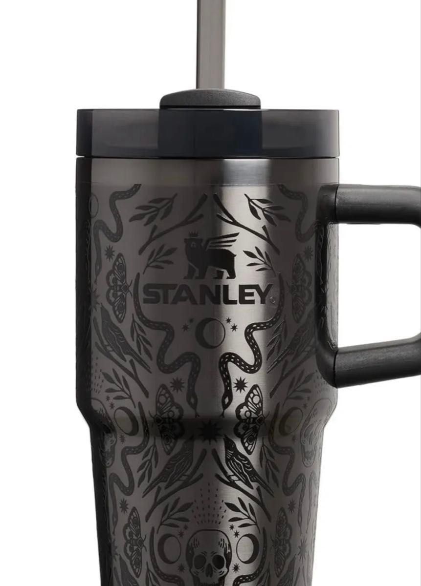 ハロウィン限定モデル】 STANLEY スリムクエンチャー 20oz 新品未使用