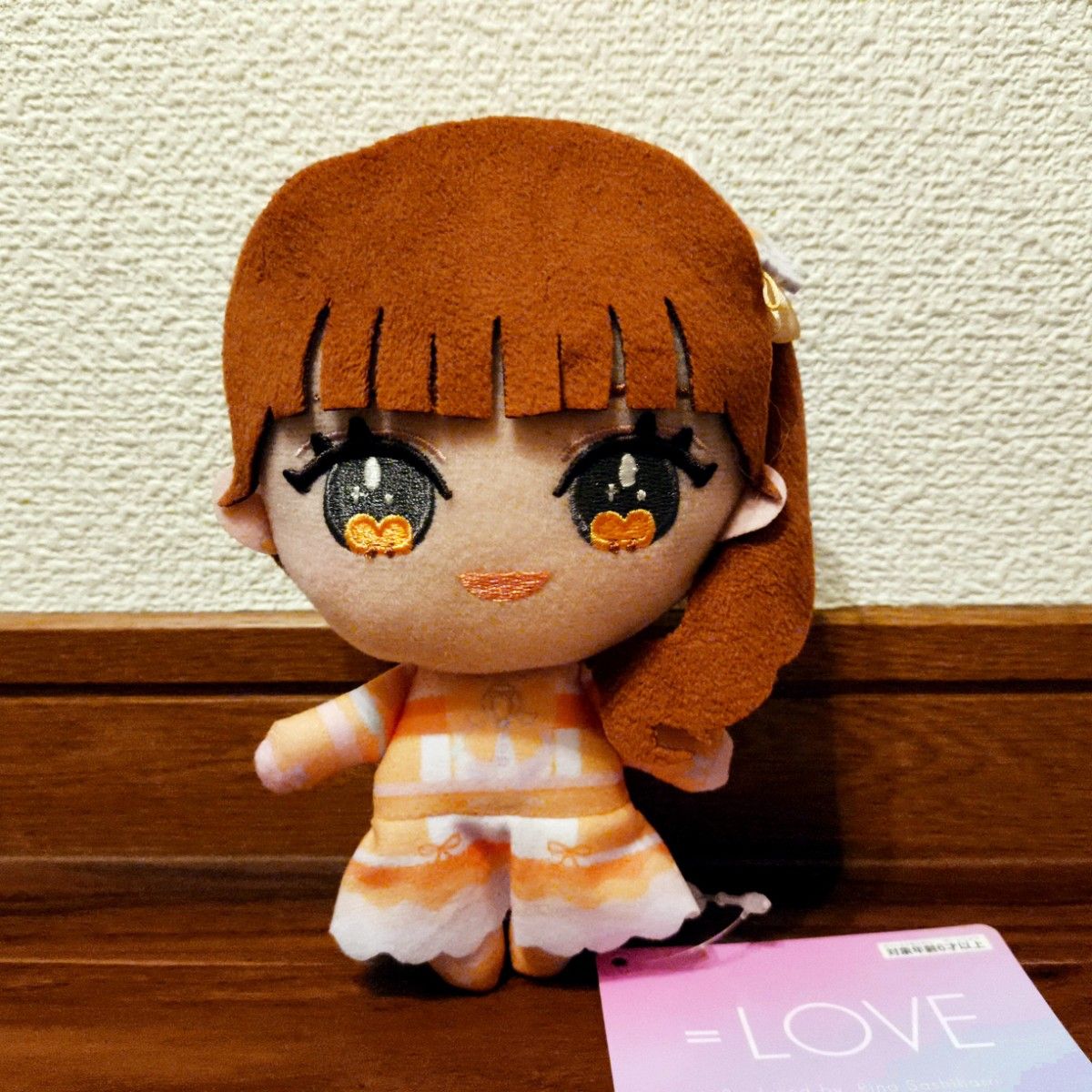LOVE イコラブ ぬいぐるみ 魔法少女衣装 大場花菜 モーリー