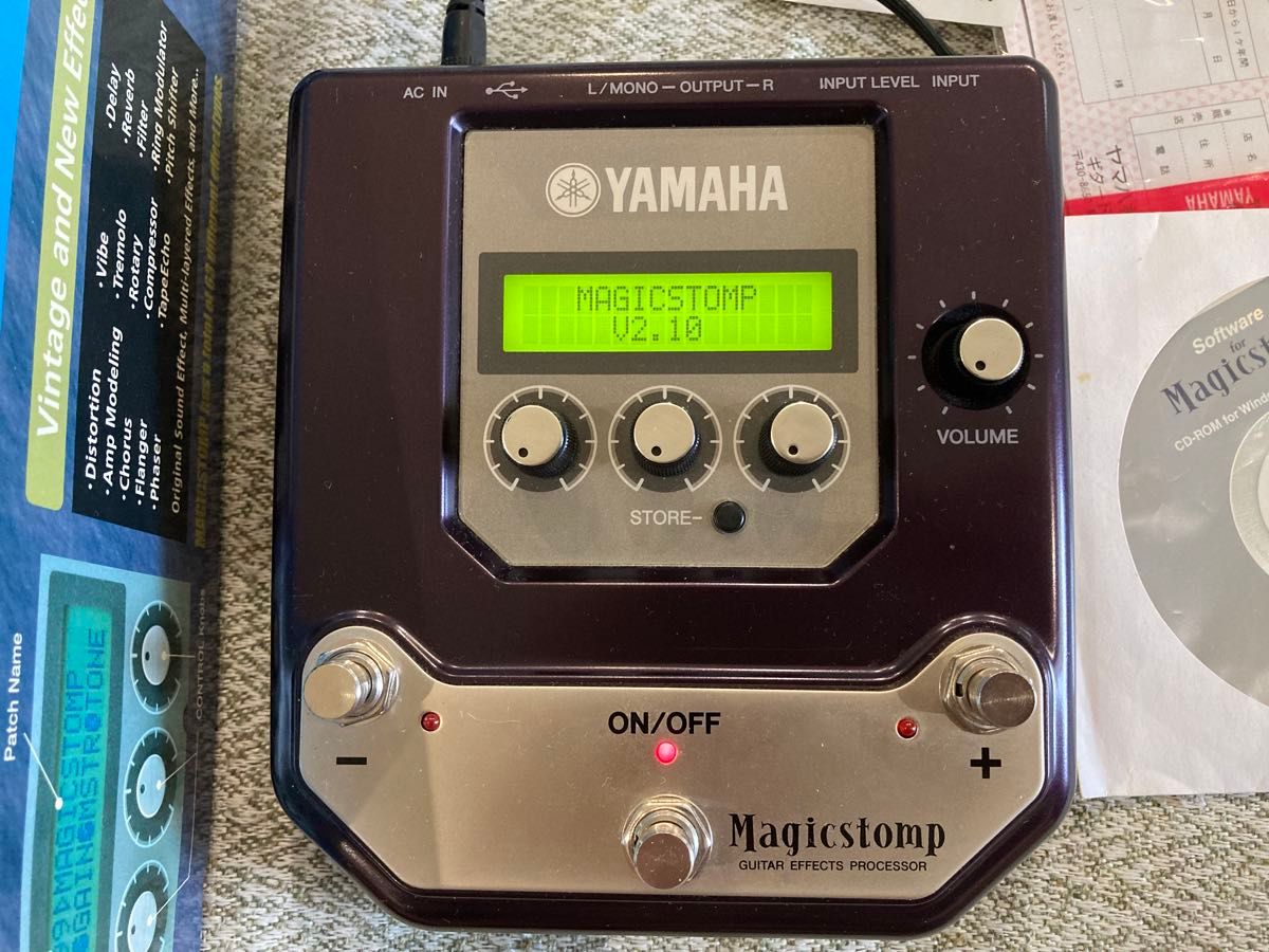 ギター YAMAHA magic stomp v2.10 ギター YAMAHA magic stomp v2.10