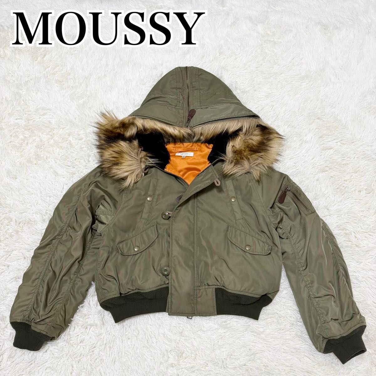 MOUSSY N-2B フライトジャケット Y2K archive カーキ ミリタリー N2B