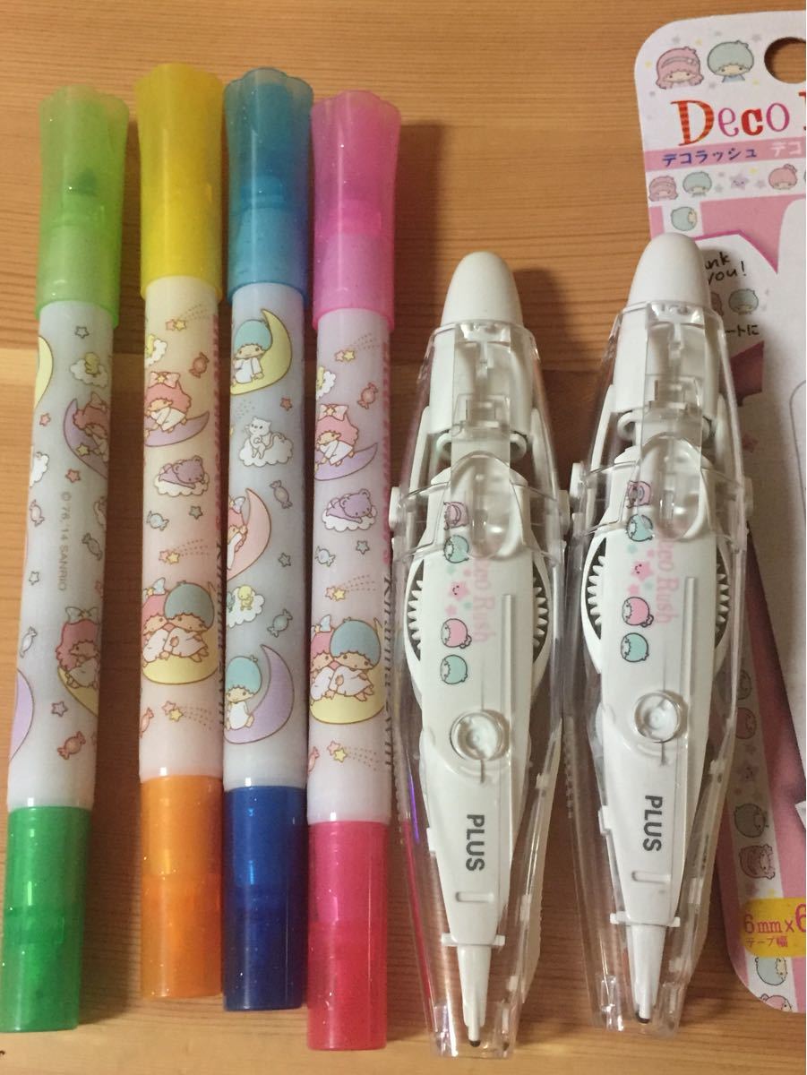 サンリオ キキララ 文房具セット｜Yahoo!フリマ（旧PayPayフリマ）