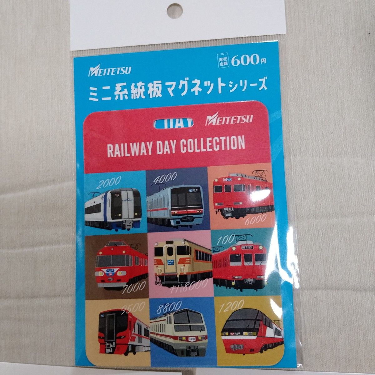 名鉄 ミニ系統板マグネット 2025鉄道の日 一般板タイプ｜Yahoo!フリマ