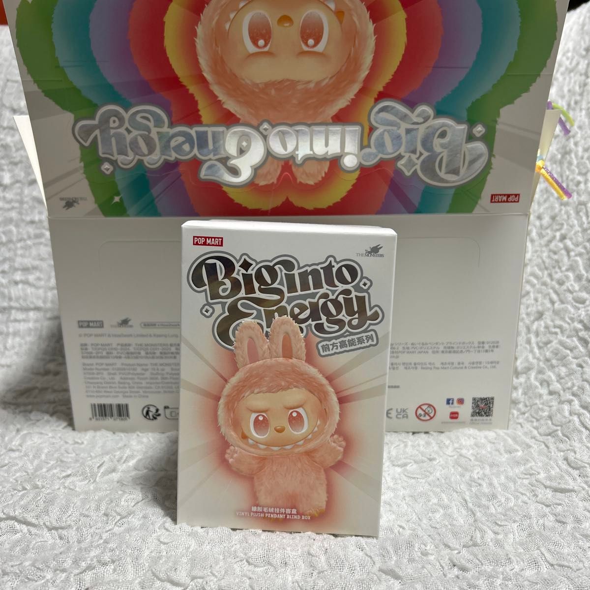 ラブブ Big into Energy THE MONSTERS 新品未開封品 POP MART LABUBU