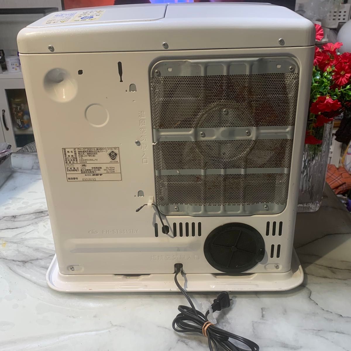 ほぼ新品 CORONA ファンヒーター FH-ST3617BY-W 2018年式 良品2018年