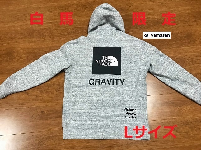 THE NORTH FACE GRAVITY HAKUBA Lサイズ ZIP PARKER ノースフェイス