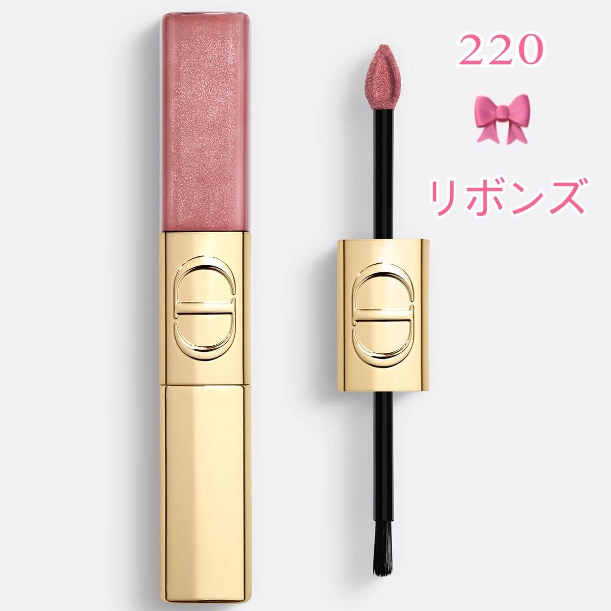 DIOR 新品未開封 ルージュディオール シークインリキッド デュオ