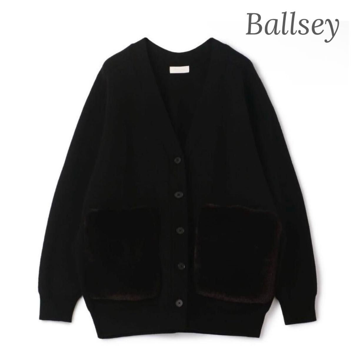 BALLSEY ウールポリエステルミラノリブ ファーポケットカーディガン 黒