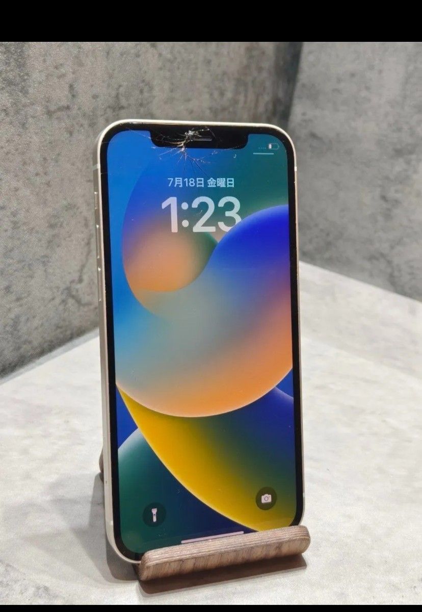 iphone12 128GB SIMロック解除済み スマホ｜Yahoo!フリマ（旧PayPay