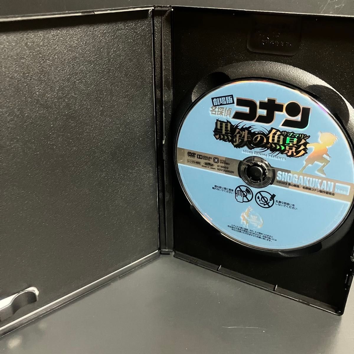 劇場版 名探偵コナン レンタルアップDVD 第1作~第26作 全巻セット