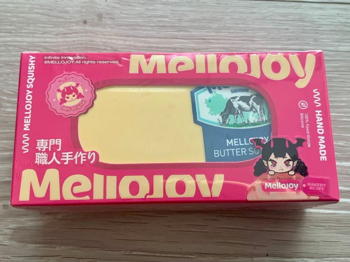 ayuum様専用》メロジョイ Mellojoy スクイーズ バター 青タグ 新タイプ