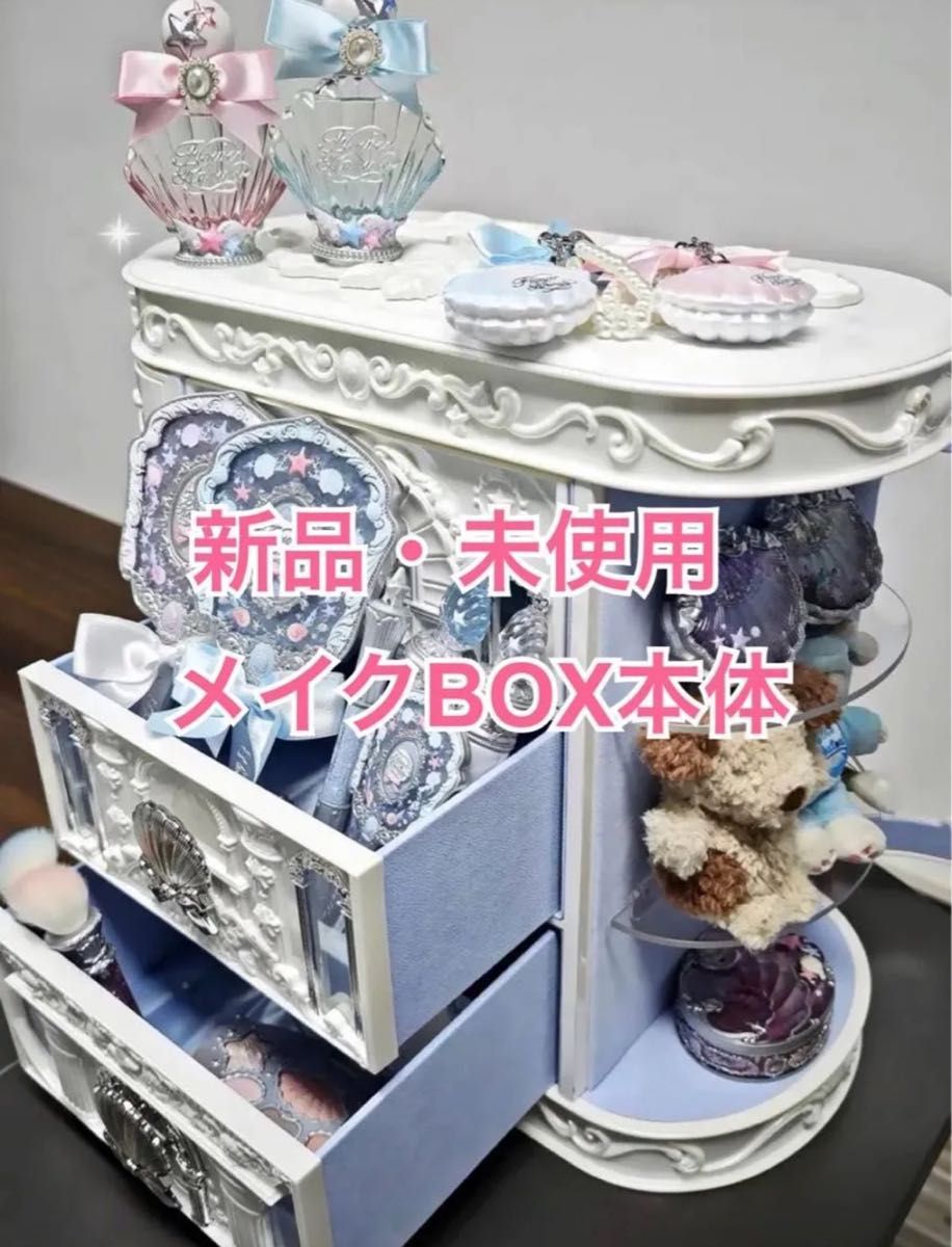ラスト一点】フラワーノーズ flowerknows 新作 シェルズジュエル