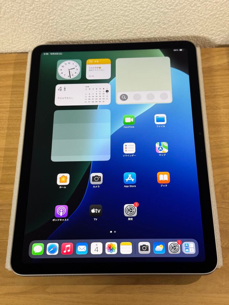 保証残り・美品】iPad Air 11インチ（M3) Wi-Fi 128GB スペースグレイ